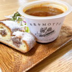 野菜をMOTTOのカップスープ